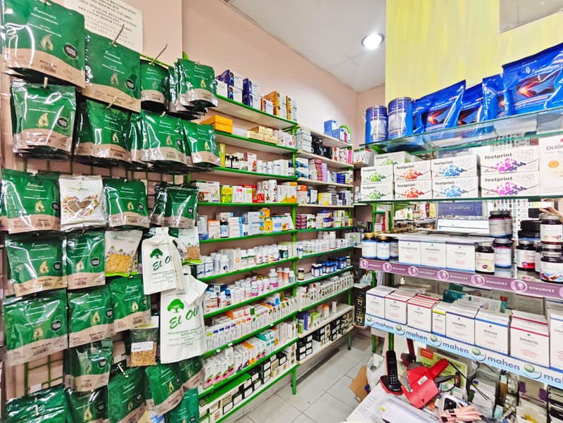 Tu herboristería de confianza desde 1991